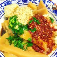 一叶一世界.藏茶素火锅(西宁店) User Photo