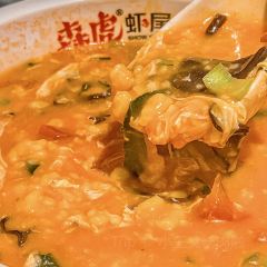 森虎虾尾·烧烤酒场(二七区直营旗舰店) User Photo