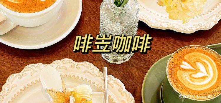 马桥馄饨