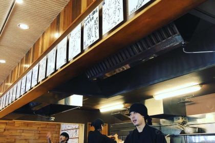 Houryu Ramen Flagship Store