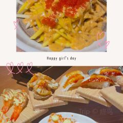 蜜思寿司 여행 사진