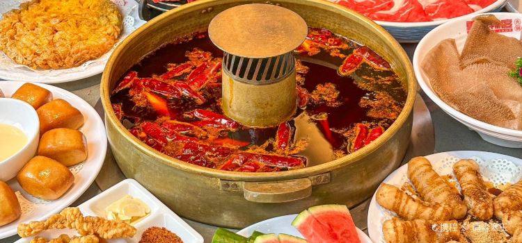 重庆辣度火锅(宁乡吾悦店)