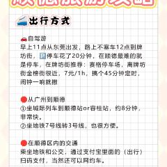 香江饭店(人民路店) User Photo