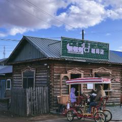 一个嘎查咖啡店 User Photo