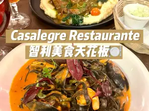 Casalegre Restaurante