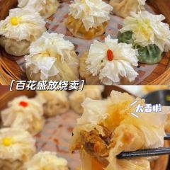 喜晋道面馆(凯德世家店) User Photo