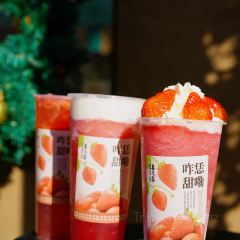 眷茶(熙地港店) User Photo