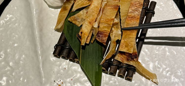 上井精致料理(龙湖·金沙天街店)