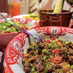 湘遇老长沙下饭菜(乐业街店) User Photo