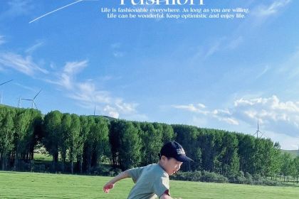 香遇·炭花烤肉·火锅农家菜