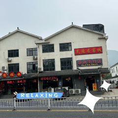 Defulouchuancai Farm Family Resort ·zuishuxie(lingshandafojingqudian) User Photo