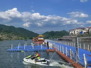 Yuhu Park