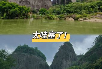 西贯味道·朱子传家菜 User Photo