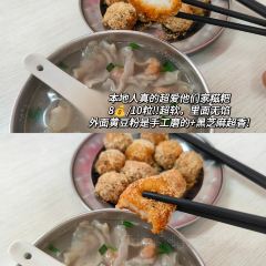 石井元宵店 User Photo