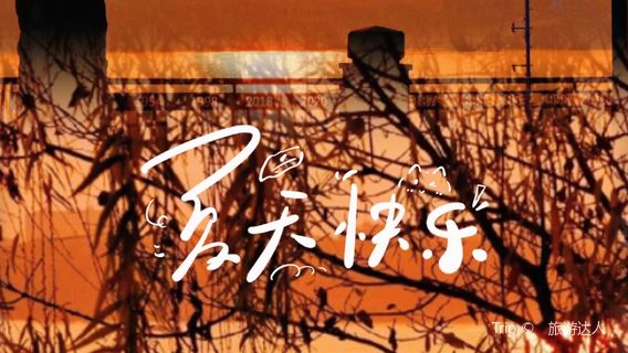 Jingzhou Changjiang Bridge