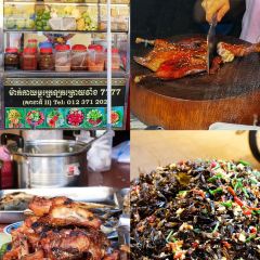 Malis Restaurant Siem Reap User Photo