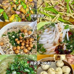 陈贝贝手工现酿酸奶店(肇兴侗寨上寨村店) User Photo