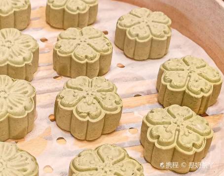 高佳莊·海鮮酒樓（香樟店）