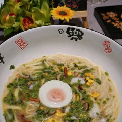 新荣记(虹桥店) User Photo