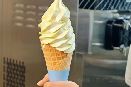 茉上茶田(新天地店)