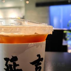 後浪咖啡 （延大店）張用戶圖片