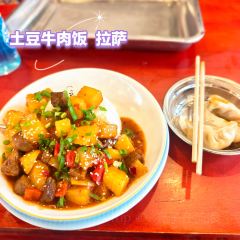 铁链包子店 User Photo