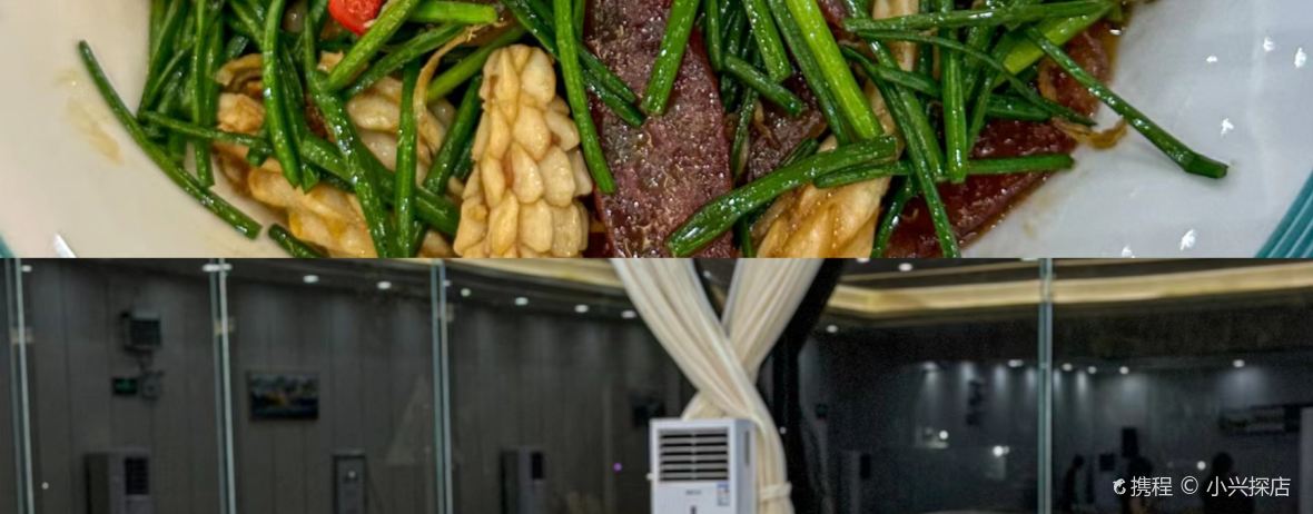 乾汇福宴·东江湖鲜(福城桃源店)