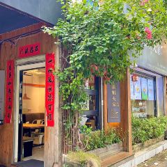 Cousin-in-law's House • Nanning Private-home Cuisine • Charcoal Grill Hot pot (Dongbao Road Branch) User Photo