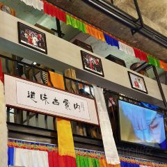 泽成冰煮羊(参合路店) User Photo