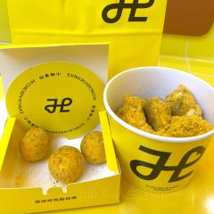 海底撈火鍋(八佰伴店)張用戶圖片