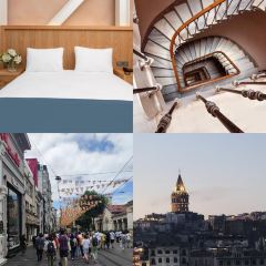 Gulhane Sark Sofrasi User Photo