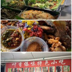 曼回索玉旺罕傣家乐 User Photo