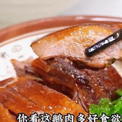 东安东联餐厅(国际新城店) User Photo