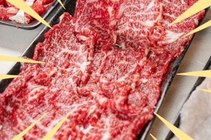 牛牛牛潮汕牛肉火锅(兴业路店)