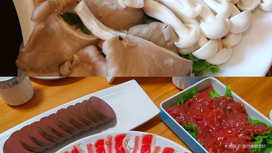 前门老北京铜锅涮肉