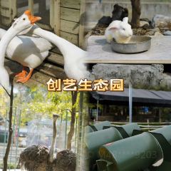 佳佳美手信店 User Photo
