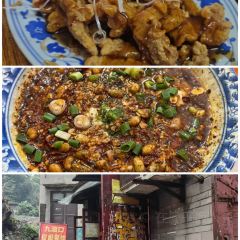 蔡大嫂餐馆 User Photo