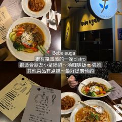 雖不起眼牛肉張用戶圖片