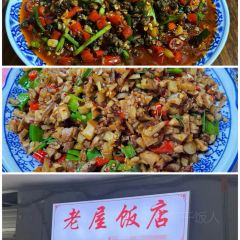 Qian Li Yuan Ba Branch 여행 사진