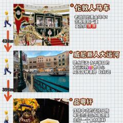 Pin Yue Xuan User Photo