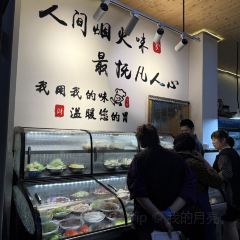 游埠土菜馆(兰溪店) User Photo