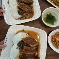 Agongxiangrou Rice User Photo