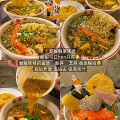 Gudaifantang (guanya) User Photo