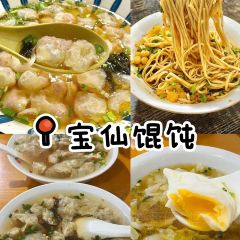 董爸爸烤饼 User Photo