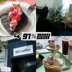 风炉记忆(水阁店) User Photo