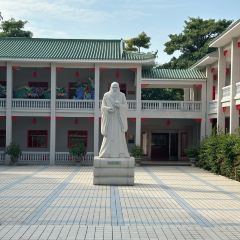 Xuanwushan Restaurant 여행 사진