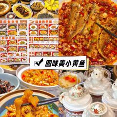 Tao Jie Leng Fen ảnh của người dùng