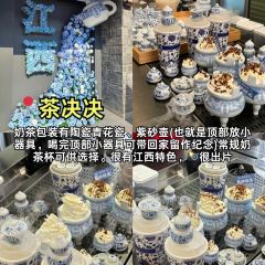 洪都大拇指(洪都店) User Photo