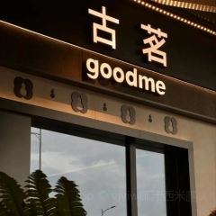 古茗(暨阳店) User Photo