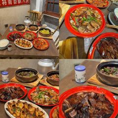 CANAL LUNA User Photo